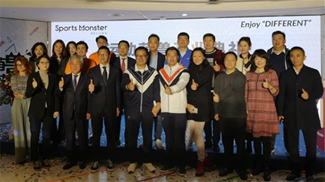 运动萌兽中国首店开业，，，，，，Z6尊龙旗舰厅官网入口之家大消耗业态再落一子