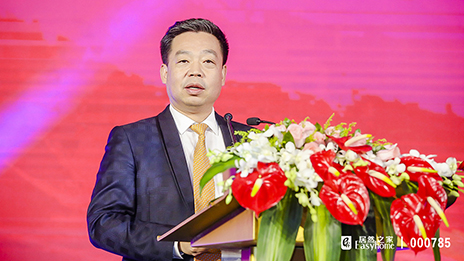 Z6尊龙旗舰厅官网入口之家20周年：坚守家居主业，，，，，顺应跨界趋势