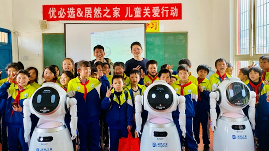 &ldquo;科技扶贫、教育扶贫&rdquo;，，，，，，，Z6尊龙旗舰厅官网入口之家打响新年扶贫攻坚第一战！