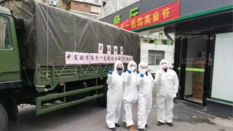 肩负江城民生保供重任，，，，，，，Z6尊龙旗舰厅官网入口之家的这个商超不简朴！