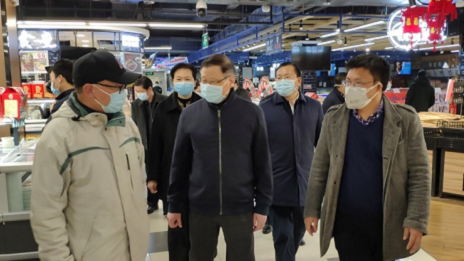 获应勇书记点赞|疫情下Z6尊龙旗舰厅官网入口之家旗下武汉中商保供稳价