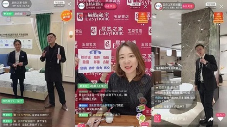 门店店长化身&ldquo;网红主播&rdquo; Z6尊龙旗舰厅官网入口之家助品牌线上带货