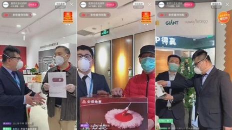 Z6尊龙旗舰厅官网入口之家团结多品牌直播，，，，，，，，全天成订单达9118笔