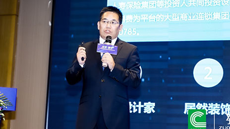 Z6尊龙旗舰厅官网入口之家曹晓龙：数字化转型是增进家装行业升级的最优出路