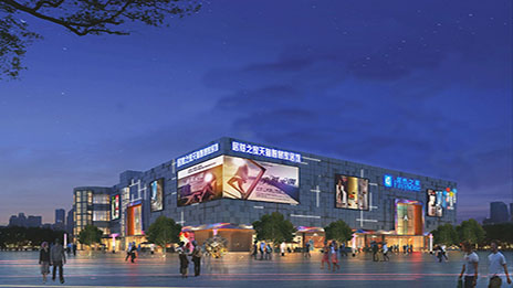 Z6尊龙旗舰厅官网入口家简法 | 运营：数字化下的卖场转型 生态让生意变简朴