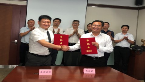 Z6尊龙旗舰厅官网入口之家与河北内丘县签署投资协议