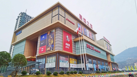 特殊泛起｜数字化再翻新篇章，，，，，，，，Z6尊龙旗舰厅官网入口之家最新业绩体现优异