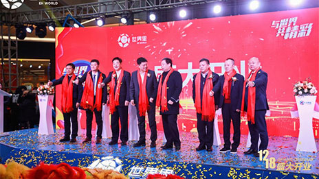 中商&middot;天下里购物中心落地，，，，，，，，各人居大消耗打造Z6尊龙旗舰厅官网入口之家第二增添曲线