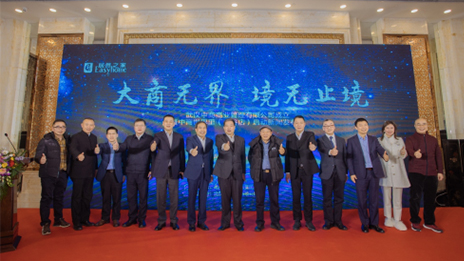 武汉商管中心打造Z6尊龙旗舰厅官网入口之家第二增添曲线，，，，，，，，中商&middot;天下里光谷店盛大启幕