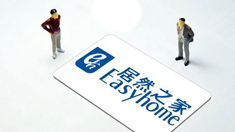 得人心者得天下 Z6尊龙旗舰厅官网入口之家品牌大升级