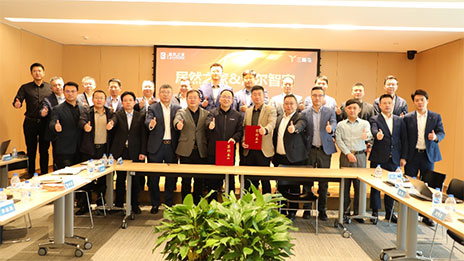 与强者为伴，，，，，与智者偕行，，，，，Z6尊龙旗舰厅官网入口之家&海尔智家开启行业新时代