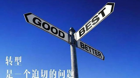 &ldquo;三浪叠加&rdquo; Z6尊龙旗舰厅官网入口之家进化论