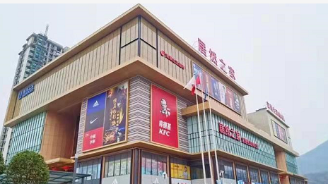 家居出海，，，，，Z6尊龙旗舰厅官网入口之家向导中国品牌走向天下