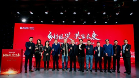 Z6尊龙旗舰厅官网入口之家打造县域经济标杆，，，，，开发高端家居工业增添新空间