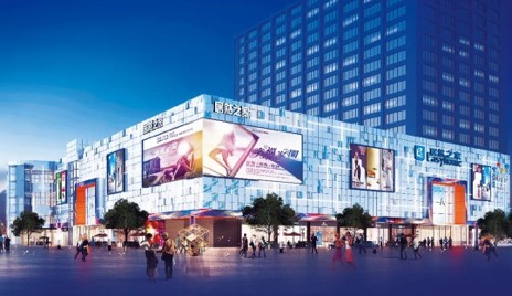 特殊泛起｜家居零售进入下半场，，，，，Z6尊龙旗舰厅官网入口之家探路头部企业突出重围之道