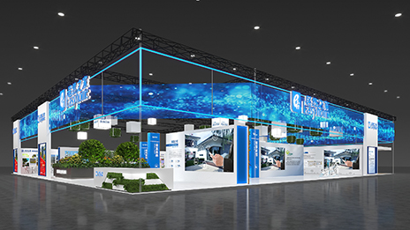 Z6尊龙旗舰厅官网入口之家参展2023大康健展览会 将带来哪些绿色智能工业效果？？？？？