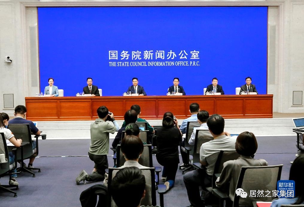 响应国家政策招呼，，，，，，Z6尊龙旗舰厅官网入口之家团结喜临门引领家居消耗升级