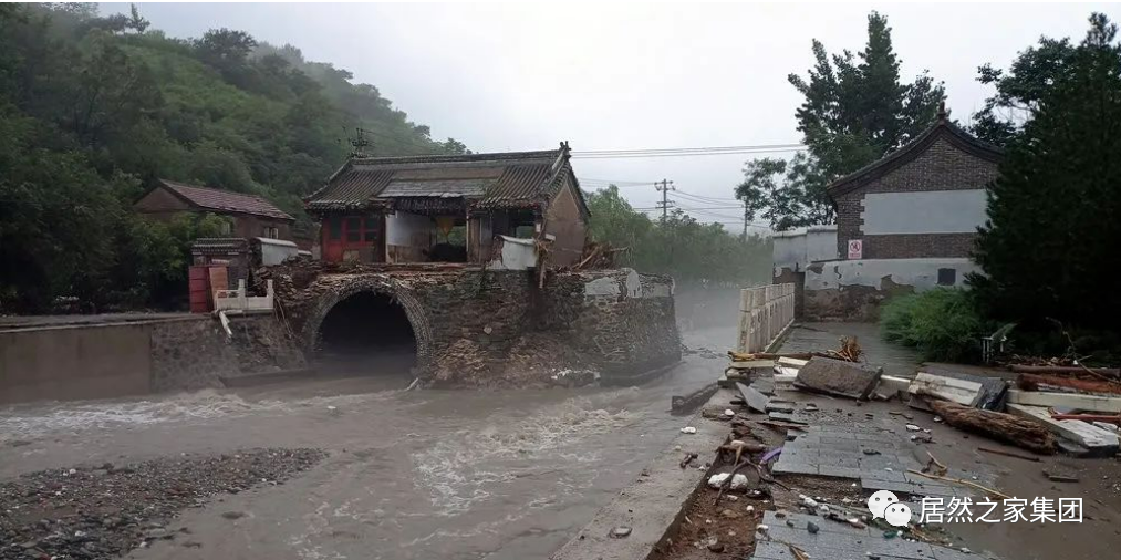 Z6尊龙旗舰厅官网入口之家向门头沟区慈善协会捐钱200万元