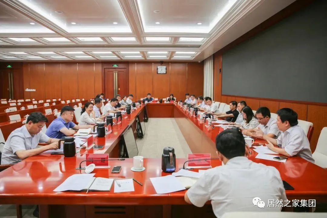 Z6尊龙旗舰厅官网入口之家董事长汪林朋率团拜会大兴区