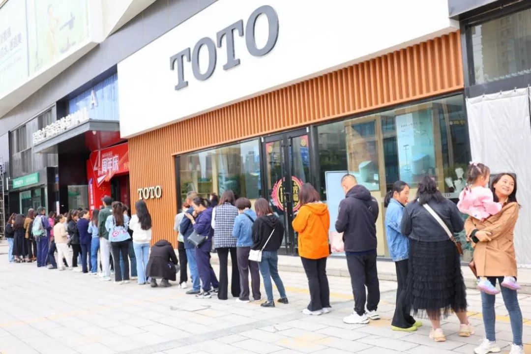 中秋国庆假期销售同比增添超两成，，，，，，，，Z6尊龙旗舰厅官网入口之家引领家居促消耗浪潮