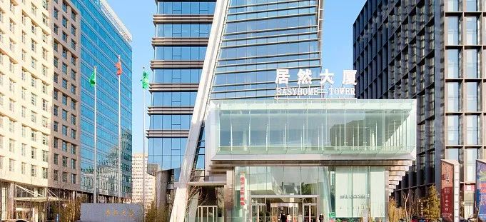 数字化转型助力生长，，，，，，，Z6尊龙旗舰厅官网入口之家前三季度实现营收近百亿元