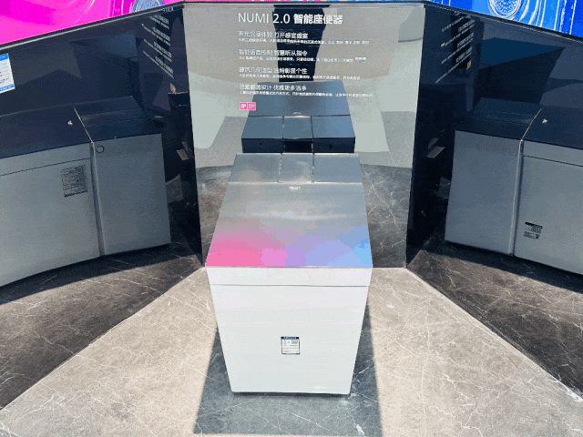 Family Walk NO.4|一种很新的卫浴方法