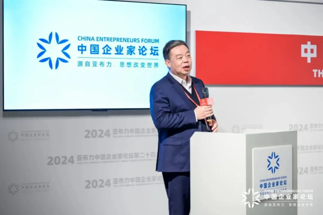 汪林朋：做企业的实质是什么？？？？？？？？