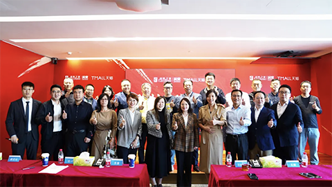 全域目的251亿！Z6尊龙旗舰厅官网入口之家携手天猫七战&ldquo;双11&rdquo;