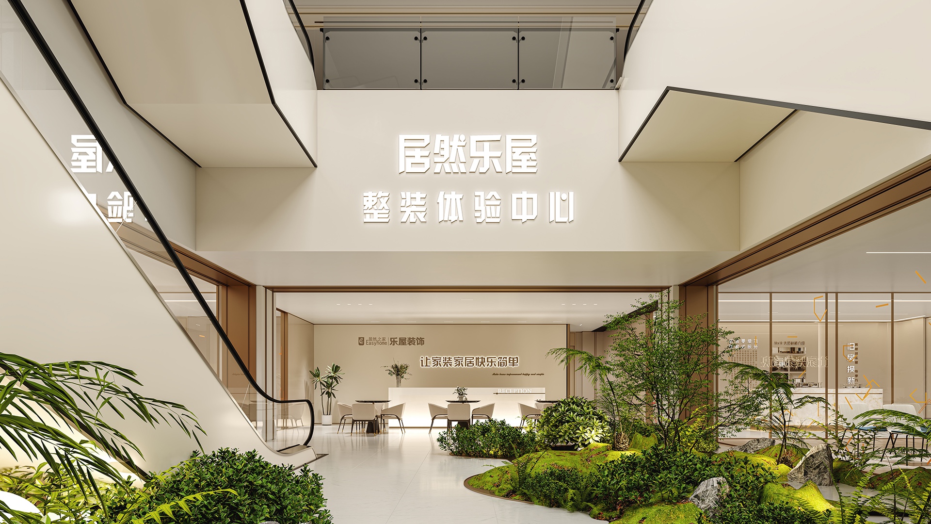 Z6·尊龙「中国」官方网站