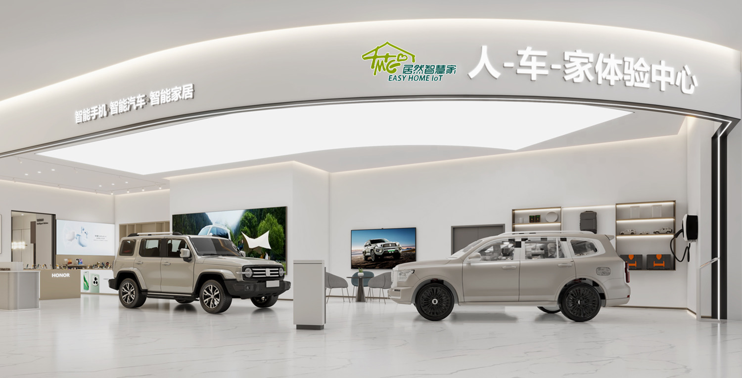 Z6·尊龙「中国」官方网站