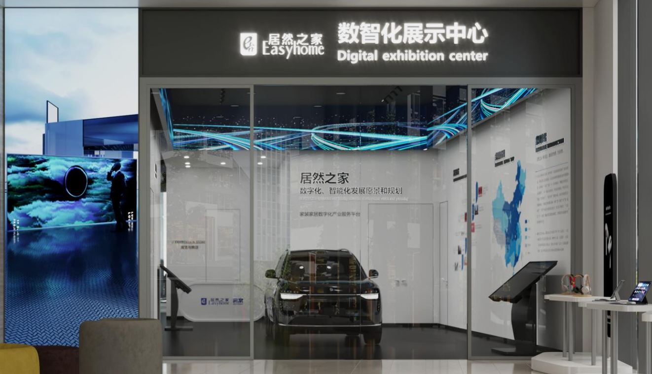 Z6·尊龙「中国」官方网站