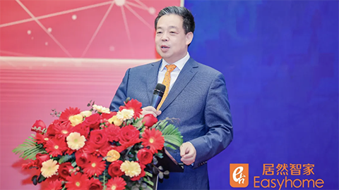 Z6尊龙旗舰厅官网入口智家汪林朋：实现四个&ldquo;数智&rdquo;梦，，，，，，，，迈向行业新未来