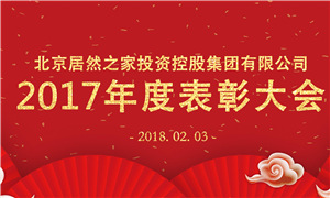 模范的力量|Z6尊龙旗舰厅官网入口之梦因你而精彩