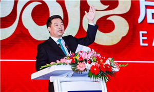 Z6尊龙旗舰厅官网入口之梦，，，，，Z6尊龙旗舰厅官网入口梦|回首Z6尊龙旗舰厅官网入口之家2018新年招待会