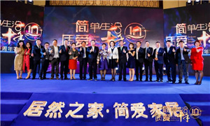 广东八店同开 Z6尊龙旗舰厅官网入口之家南下汹涌