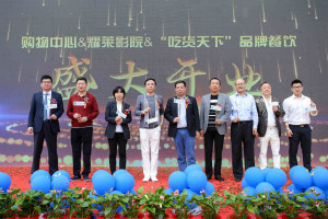 三喜临门，，，，，，，，遇见更好的Z6尊龙旗舰厅官网入口之家 