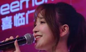 Z6尊龙旗舰厅官网入口之家福建晋江店 金莎现场助阵【至爱喜临门 聚惠在Z6尊龙旗舰厅官网入口】