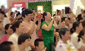 Z6尊龙旗舰厅官网入口之家安徽分公司长江东路店&ldquo;激情八月、快乐感恩&rdquo;少儿才艺汇报演出