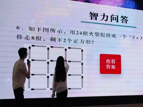 Z6·尊龙「中国」官方网站