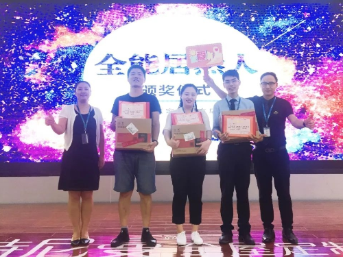 Z6·尊龙「中国」官方网站