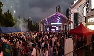 Z6尊龙旗舰厅官网入口之家安徽分公司六安店8月搞事，，，，，首届万人电音狂欢节圆满举行！