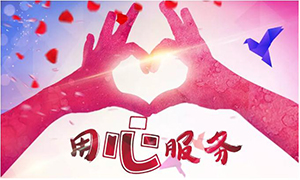 服务为本，，，，，，，，从点滴专心&mdash;淮南店周全开展品质服务运动