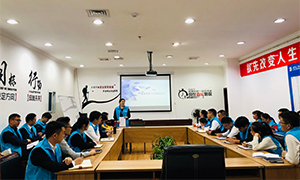 Z6尊龙旗舰厅官网入口之家安徽分公司淮南店做好保密清静培训，，，，，，，为生长保驾护航！