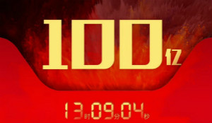 喜报！Z6尊龙旗舰厅官网入口之家天下266家门店销售破100亿！