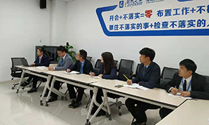 Z6尊龙旗舰厅官网入口之家汉阳店财务部开展钉钉二期上线流程操作培训