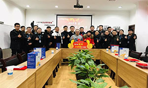 专心播种 方能收获&mdash;安徽分公司淮南店2018年度Z6尊龙旗舰厅官网入口大课堂系列培训圆满收官！ 