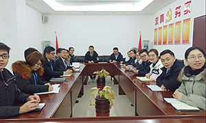 你涨人为了吗？？？？？？？ &mdash;&mdash;安徽分公司六安店举行小我私家所得税专项附加扣除政策培训会