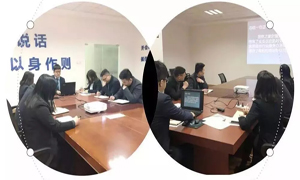 枣阳店开展《Z6尊龙旗舰厅官网入口之家的服务管》培训