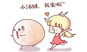 Z6尊龙旗舰厅官网入口之家襄阳店&ldquo;闹元宵&middot;猜字谜&rdquo;喜迎元宵节