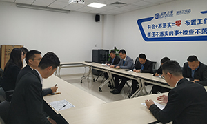 Z6尊龙旗舰厅官网入口之家汉阳店营业职员量化指标培训